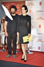 Sunny Deol and Kangana Ranaut at the theatrical of I Love NY (New Year) was launched on 25th Feb at Cinemax, Versova (128).JPG